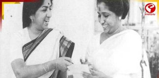 চিরকাল ‘দ্বিতীয়’, সুরের দুনিয়ায় আশা ভোঁসলের উত্থানের অন্য ইতিহাস