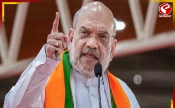 খয়রাশোলে শাহ…