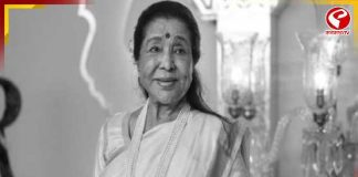 রাষ্ট্রীয় মর্যাদায় শেষ বিদায়, চোখে জল শচীনের আশাকে ঘিরে জনসমুদ্র মুম্বইয়ে