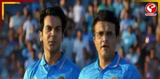 ‘দাদা’ বায়োপিকে ডোনার চরিত্রে কে?