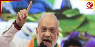 গঙ্গারামপুরে সভা থেকে তৃণমূলকে নিশানা শাহের, উন্নয়ন ও দুর্নীতি একাধিক ইস্যুতে আক্রমণ