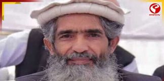 লাহোরে গুলিবর্ষণ! লস্কর প্রতিষ্ঠাতা হামজার উপর হামলা