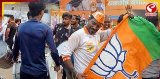 ত্রিপুরায় ধাক্কা বিজেপির, এডিসিতে ঝড় তিপ্রা মোথার! শূন্যে বাম-কংগ্রেস