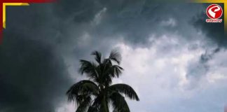 তপ্ত বাংলায় স্বস্তির ইঙ্গিত! রবিবার বিকেলে কোথায় কোথায় নামবে বৃষ্টি?