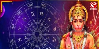 ১১ মে ভাগ্যের বড় টার্ন! মেষে মঙ্গল, রুচক রাজযোগে চমক ৪ রাশির জীবনে