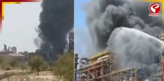 উদ্বোধনের আগেই আগুন! মোদির সফরের আগে বারমের রিফাইনারিতে ভয়াবহ অগ্নিকাণ্ড