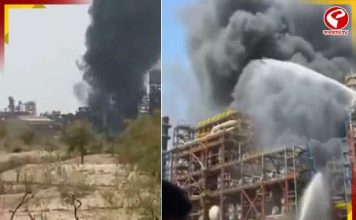 উদ্বোধনের আগেই আগুন! মোদির সফরের আগে বারমের রিফাইনারিতে ভয়াবহ অগ্নিকাণ্ড