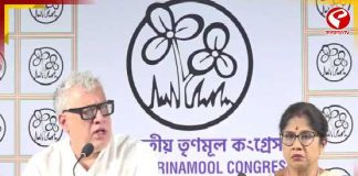 ‘পরের ১৫০ ঘণ্টা সংকটজনক’! কেন্দ্রীয় এজেন্সি নিয়ে বড় অভিযোগ তৃণমূলের