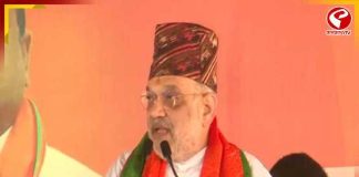 কার্শিয়াং থেকে শাহের বার্তা, ‘দিদিকে টাটা’, গোর্খা ইস্যুতেও বড় প্রতিশ্রুতি