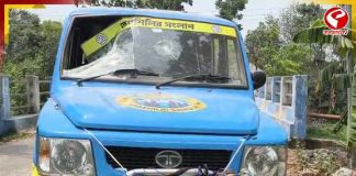 রাতের অন্ধকারে ‘গুলির’ অভিযোগ, বনগাঁয় তৃণমূল-বিজেপি সংঘর্ষে চাঞ্চল্য