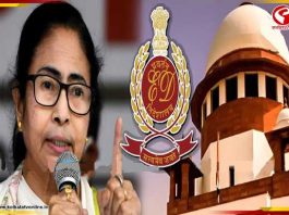 সুপ্রিম কোর্টে ‘আই-প্যাক’ মামলায় তুমুল বাকবিতণ্ডা! তর্কে উত্তপ্ত আদালতকক্ষ