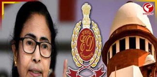 সুপ্রিম কোর্টে ‘আই-প্যাক’ মামলায় তুমুল বাকবিতণ্ডা! তর্কে উত্তপ্ত আদালতকক্ষ