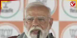 প্রথম দফার ভোট চলাকালীনই কৃষ্ণনগরে মোদি