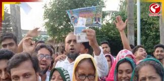 ভোট শেষ হতেই ময়নায় উত্তেজনা! সংঘর্ষে জখম ১০ তৃণমূল কর্মী