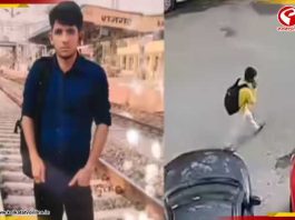 দিল্লিতে নৃশংস খুন! IRS অফিসারের কন্যা ধর্ষণ-খুনে গ্রেফতার প্রাক্তন পরিচারক