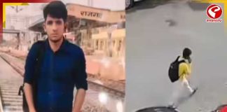 দিল্লিতে নৃশংস খুন! IRS অফিসারের কন্যা ধর্ষণ-খুনে গ্রেফতার প্রাক্তন পরিচারক