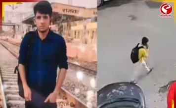 দিল্লিতে নৃশংস খুন! IRS অফিসারের কন্যা ধর্ষণ-খুনে গ্রেফতার প্রাক্তন পরিচারক