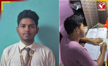 ৭২ দেশের সঙ্গে লড়াই জিতে বিশ্বসেরা মেমারির ছাত্র