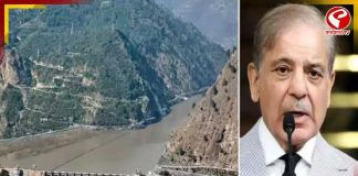 সিন্ধুর জল আটকে চাপে পাকিস্তান! সঙ্কট সামলাতে শাহবাজের নতুন কৌশল