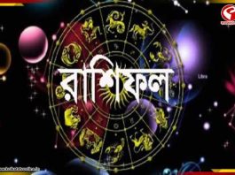 মালব্য যোগে খুলছে ৪ রাশির ভাগ্য!