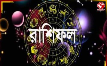 মালব্য যোগে খুলছে ৪ রাশির ভাগ্য!