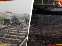 পাতিয়ালায় রেললাইনে বিস্ফোরণ!