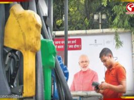 ভোট মিটলেই তেলের দাম বাড়বে? জল্পনার মাঝেই বড় বার্তা মোদির