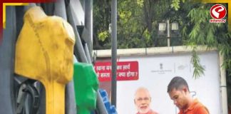 ভোট মিটলেই তেলের দাম বাড়বে? জল্পনার মাঝেই বড় বার্তা মোদির