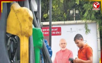 ভোট মিটলেই তেলের দাম বাড়বে? জল্পনার মাঝেই বড় বার্তা মোদির