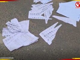 চুঁচুড়ায় ভোটের দিন উত্তেজনা! কেন্দ্রীয় বাহিনীর বিরুদ্ধে বুথ অফিস ভাঙচুরের অভিযোগ তৃণমূলের