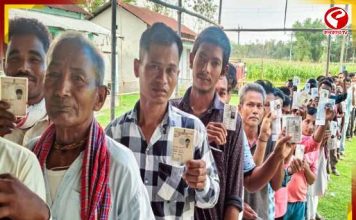 āϰā§āĻāϰā§āĻĄ āĻāĻžāĻāϞ ⧍ā§Ļ⧍ā§Ŧ! ⧍ā§Ļā§§ā§§-āϰ âāĻĒāϰāĻŋāĻŦāϰā§āϤāύâāĻā§āĻ āĻāĻžāĻĒāĻžāϞ āĻā§āĻā§āϰ āĻšāĻžāϰ