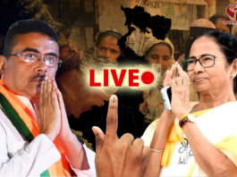 West Bengal Assembly Election 2026 LIVE : সকাল ১১টা পর্যন্ত ১৫২ কেন্দ্রে কত শতাংশ ভোট পড়ল? দেখুন লেটেস্ট আপডেট