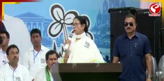 ‘তৃণমূল চোর নয়, বিজেপি সব লুট করেছে’ নানুর থেকে বিস্ফোরক মমতা