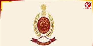 বেহালায় ইডির অভিযানে উদ্ধার বান্ডিল বান্ডিল নোট