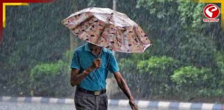 কলকাতায় ফের ঝেঁপে বৃষ্টির পূর্বাভাস! উত্তরবঙ্গে জারি কমলা ও হলুদ সতর্কতা
