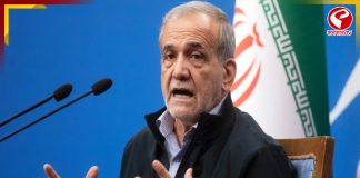 ইরানের যুদ্ধ পরিস্থিত! সরকারের উদ্দেশ্য নিয়ে প্রশ্ন তুলতে মার্কিন জনগণকে আহ্বান পেজেশকিয়ানের