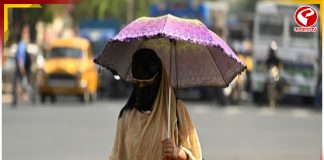 আজ থেকেই বাড়বে গরম, এপ্রিলেই ৪০ ডিগ্রিতে পৌঁছতে পারে তাপমাত্রা