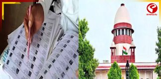 SIR তালিকা থেকে নাম বাদের আগে আবেদনকারীদের বক্তব্য শুনতে হবে’ বিরাট নির্দেশ সুপ্রিম কোর্টের