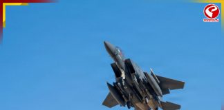 ইরানে ভেঙে পড়া মার্কিন যুদ্ধ বিমান এফ১৫-ই পাইলটকে উদ্ধার, নিখোঁজ আরও একজন