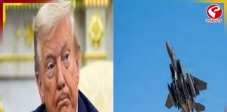 ইরানে ভেঙে পড়া মার্কিন যুদ্ধ বিমান এফ১৫-ই পাইলটকে উদ্ধার, নিখোঁজ আরও একজন