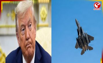 ইরানে ভেঙে পড়া মার্কিন যুদ্ধ বিমান এফ১৫-ই পাইলটকে উদ্ধার, নিখোঁজ আরও একজন