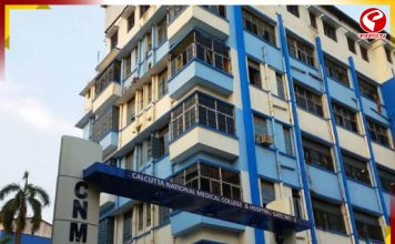 কলকাতা মেডিকেল কলেজে ধুন্ধুমার, ওপিডিতে ভাঙচুর মানসিক ভারসাম্যহীনের