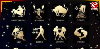 ঘুচবে আর্থিক কষ্ট, শুভ পরিবর্তন এই পাঁচ রাশির