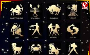 ঘুচবে আর্থিক কষ্ট, শুভ পরিবর্তন এই পাঁচ রাশির