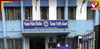 সোনা পাপ্পু কাণ্ড! কসবা থানার ওসি সাসপেন্ড