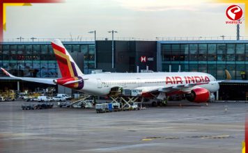 মধ্যপ্রাচ্য সংঘাতে ভারত- ইজরায়েল রুটে ৩১ মে পর্যন্ত উড়ান বন্ধ করল এয়ার ইন্ডিয়া