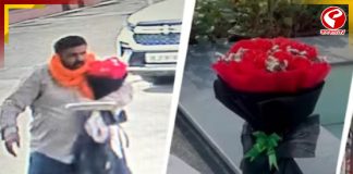 নিরাপত্তা ভেদ করে দিল্লি বিধানসভার গেট ভেঙে ঢুকল গাড়ি! চালকের মুখ ঢাকা কাপড়ে!