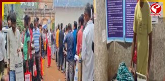 রামপুরহাটে গলদঘর্ম হয়ে ট্রাইব্যুনালের লাইনে মানুষ, সিউড়িতে অসুস্থ হয়ে পড়লেন মহিলা