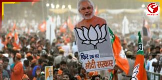 ৯ এপ্রিল কেরল সহ আরও দুই রাজ্যে ভোট, আজই শেষ দফার প্রচার