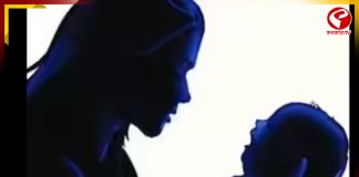 মা সন্তানকে বেচে দিচ্ছে? কোথায় বাবা-মায়ের ভালোবাসা? তীব্র ভর্ৎসনা হাইকোর্টের